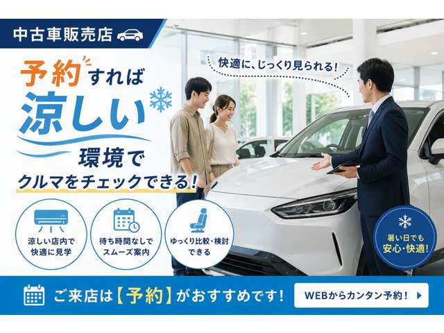 ホンダ Ｎ　ＢＯＸ ６６０ カスタムＧ Ａパッケージ H26年 (東海) 99