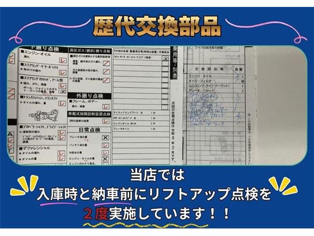 ホンダ Ｎ　ＢＯＸ ６６０ カスタムＧ Ａパッケージ H26年 (東海) 99