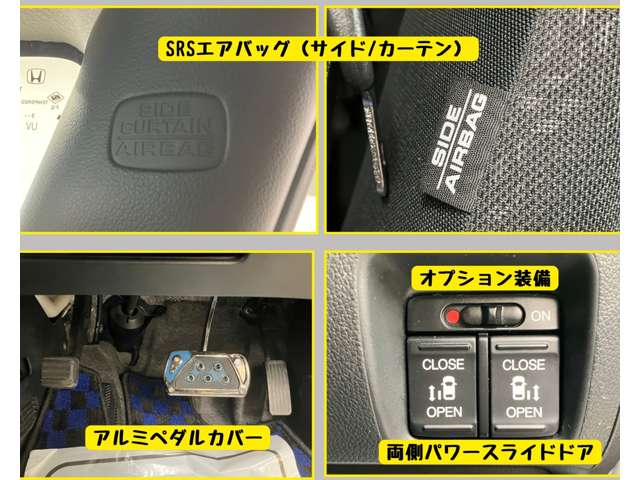 ホンダ Ｎ　ＢＯＸ ６６０ カスタムＧ Ａパッケージ H26年 (東海) 99