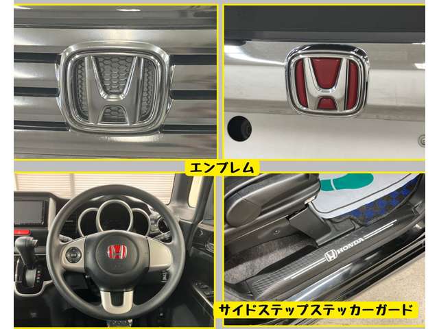 ホンダ Ｎ　ＢＯＸ ６６０ カスタムＧ Ａパッケージ H26年 (東海) 99