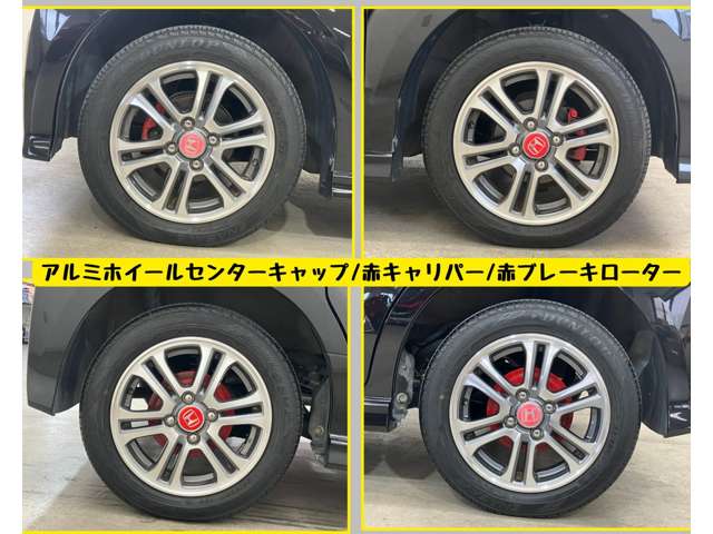 ホンダ Ｎ　ＢＯＸ ６６０ カスタムＧ Ａパッケージ H26年 (東海) 99