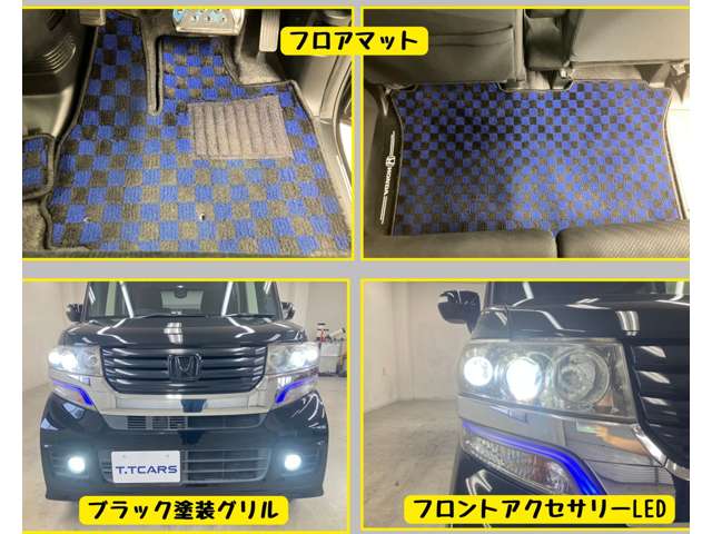 ホンダ Ｎ　ＢＯＸ ６６０ カスタムＧ Ａパッケージ H26年 (東海) 99