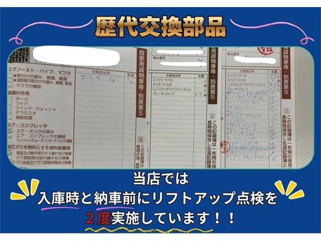 トヨタ プロボックスバン １．３ ＧＬ H29年 (東海) 99