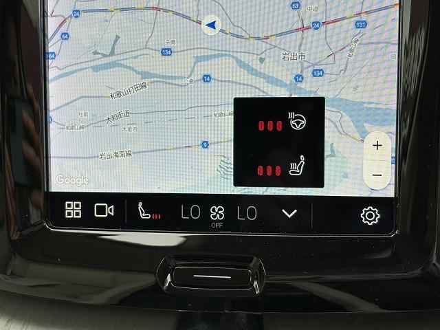 ボルボ ＸＣ６０ プラス　Ｂ５ R5年 (近畿) 99