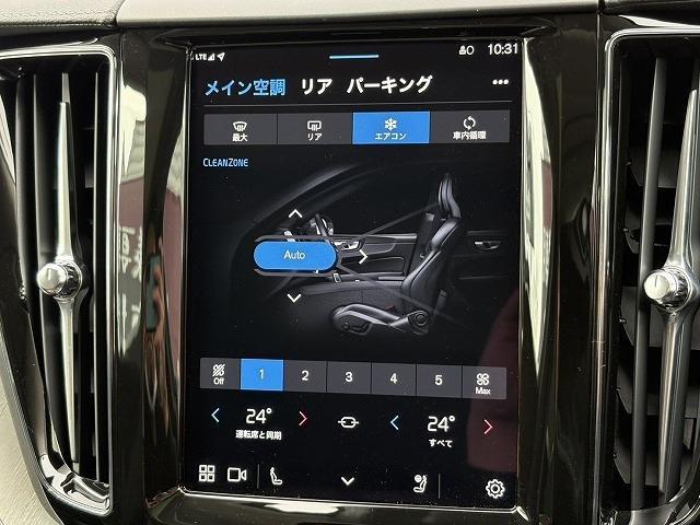 ボルボ ＸＣ６０ ウルトラ Ｂ５ ＡＷＤ ４ＷＤ R7年 (近畿) 99