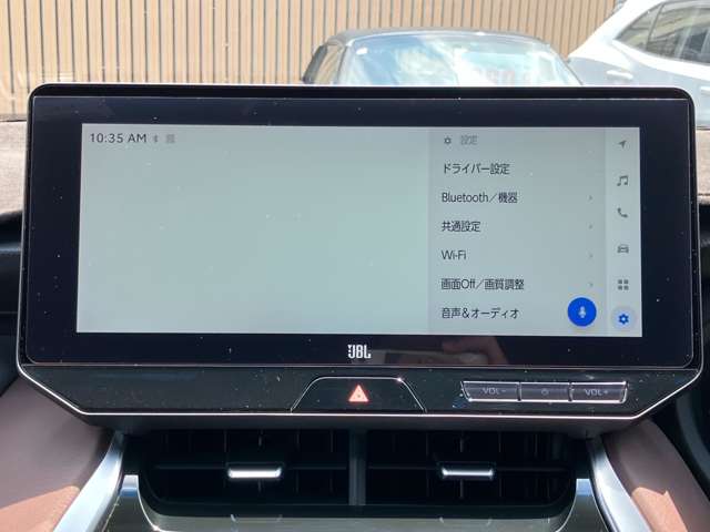 トヨタ ハリアー　ハイブリッド ２．５ ハイブリッド Ｅ－ＦＯＵＲ Ｚ ４ＷＤ R5年 (関東) 99