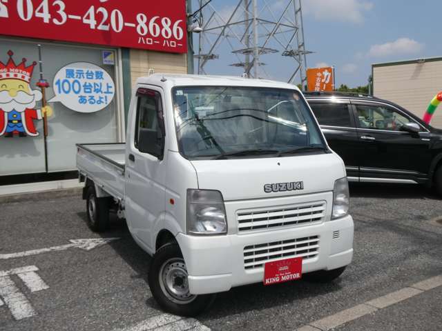 スズキ キャリイトラック ６６０ ＫＣエアコン・パワステ ３方開 H16年 (関東) 99