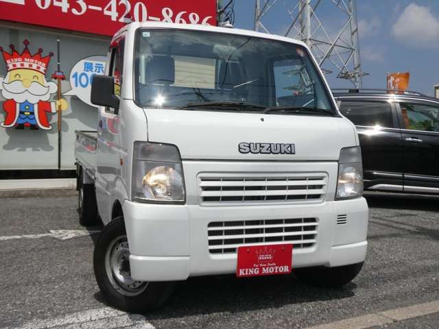 スズキ キャリイトラック ６６０ ＫＣエアコン・パワステ ３方開 H16年 (関東) 99