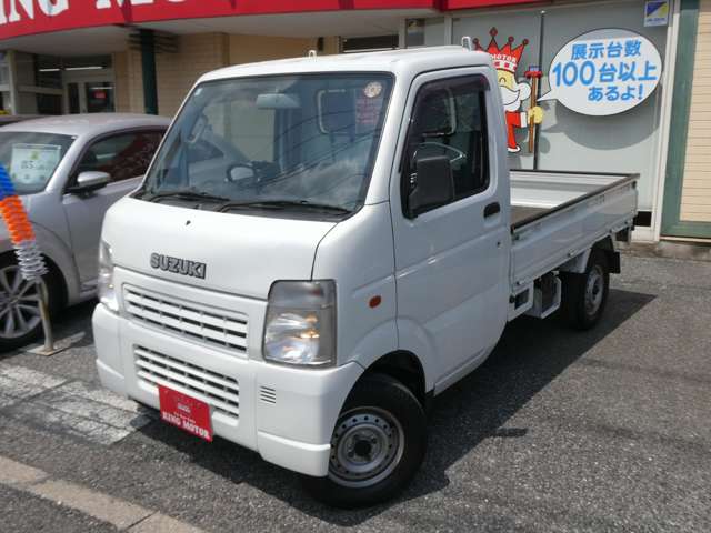 スズキ キャリイトラック ６６０ ＫＣエアコン・パワステ ３方開 H16年 (関東) 99