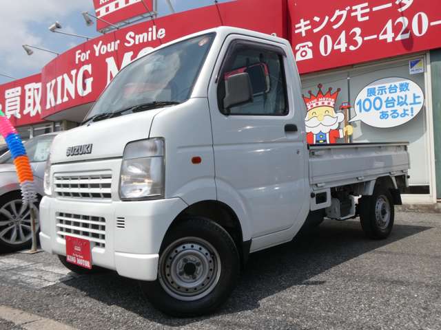 スズキ キャリイトラック ６６０ ＫＣエアコン・パワステ ３方開 H16年 (関東) 99