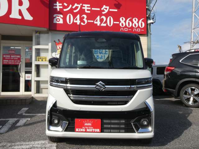 スズキ スペーシア　ギア ６６０ カスタム ハイブリッド ＸＳターボ R8年 (関東) 99