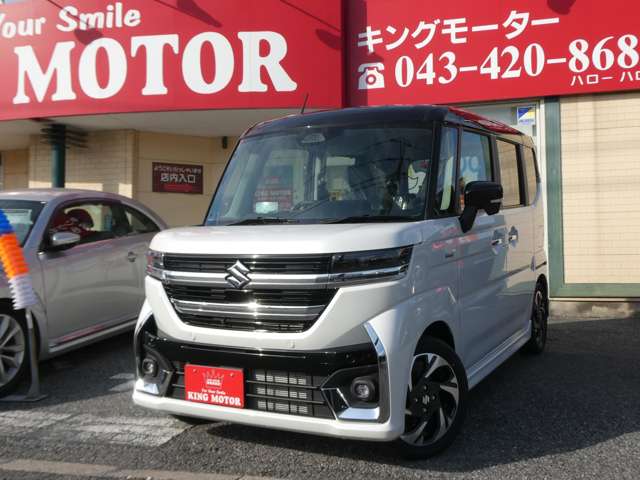 スズキ スペーシア　ギア ６６０ カスタム ハイブリッド ＸＳターボ R8年 (関東) 99