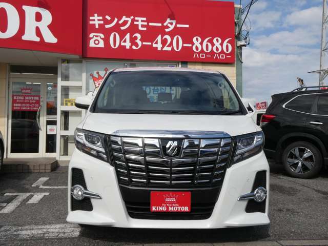 トヨタ アルファード ２．５ Ｓ Ａパッケージ H27年 (関東) 99