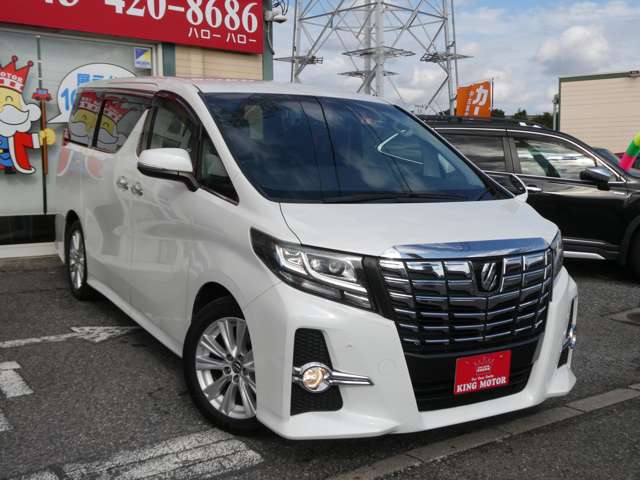 トヨタ アルファード ２．５ Ｓ Ａパッケージ H27年 (関東) 99