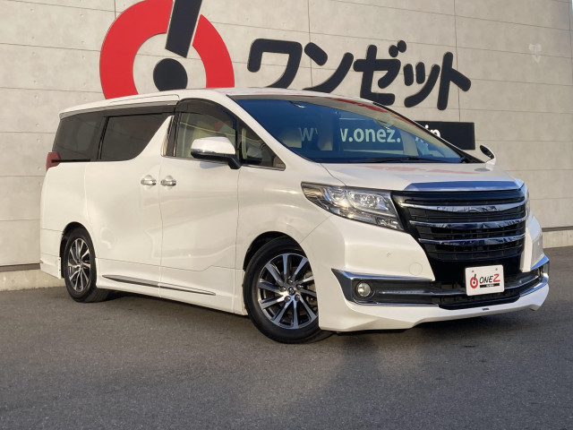 トヨタ アルファード ２．５ Ｇ ４ＷＤ H27年 (四国) 99