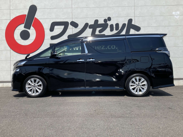 トヨタ ヴェルファイア ２．５ Ｚ H29年 (四国) 99
