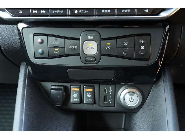 日産 リーフ Ｘ　Ｖセレクション R2年 (関東) 99