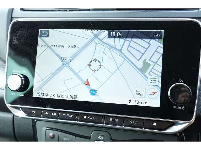 日産 リーフ Ｘ　Ｖセレクション R2年 (関東) 99