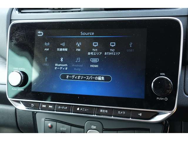 日産 リーフ Ｘ　Ｖセレクション R2年 (関東) 99
