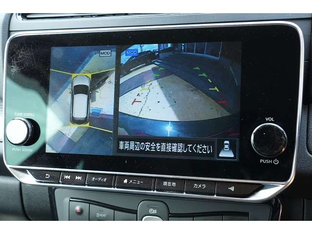 日産 リーフ Ｘ　Ｖセレクション R2年 (関東) 99