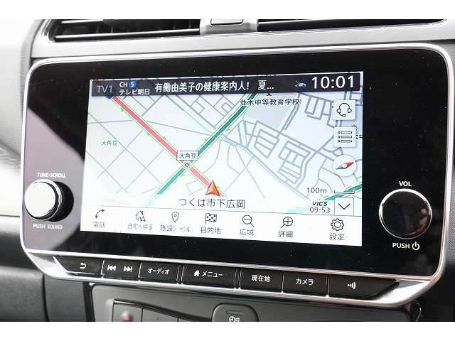 日産 リーフ ｅ＋　Ｇ R3年 (関東) 99