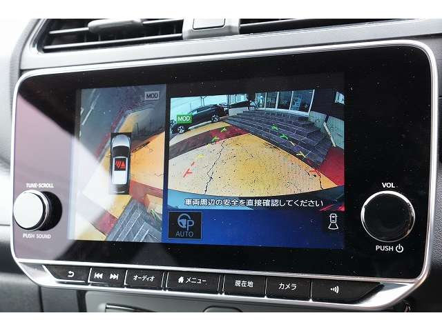 日産 リーフ ｅ＋　Ｇ R3年 (関東) 99
