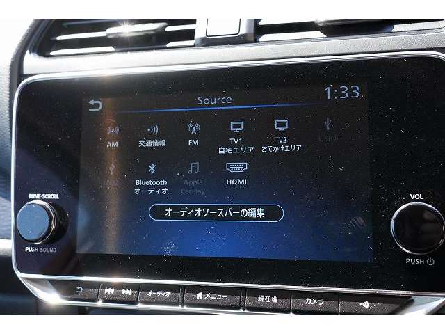 日産 リーフ Ｘ　Ｖセレクション R3年 (関東) 99