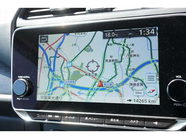日産 リーフ Ｘ　Ｖセレクション R3年 (関東) 99