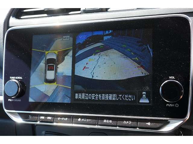 日産 リーフ Ｘ　Ｖセレクション R3年 (関東) 99