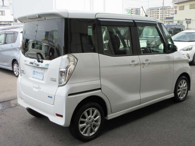 日産 デイズ　ルークス ６６０ ハイウェイスターＳ ４ＷＤ H26年 (東北) 99