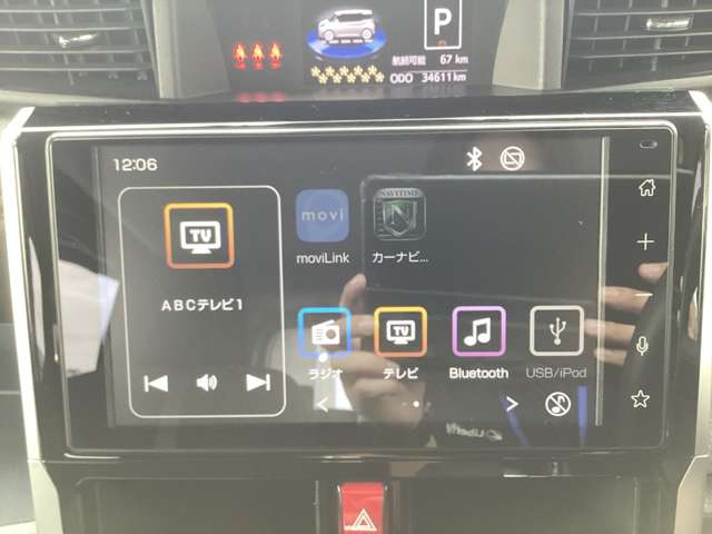 トヨタ ルーミー １．０ カスタム Ｇ R3年 (近畿) 99