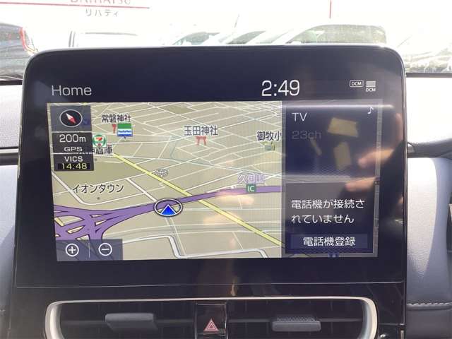 トヨタ アクア １．５ Ｚ R3年 (近畿) 99