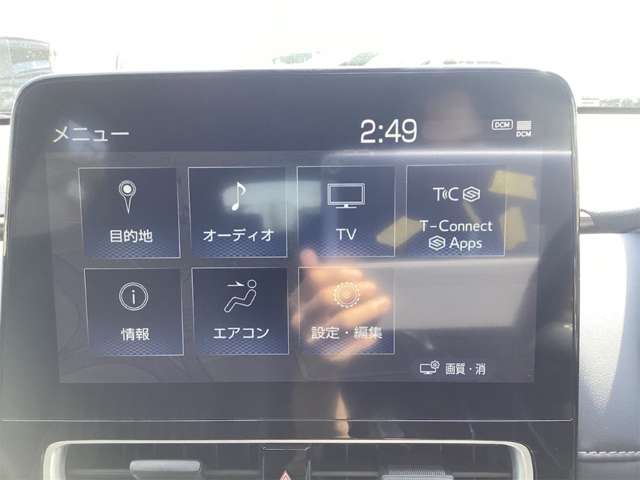 トヨタ アクア １．５ Ｚ R3年 (近畿) 99