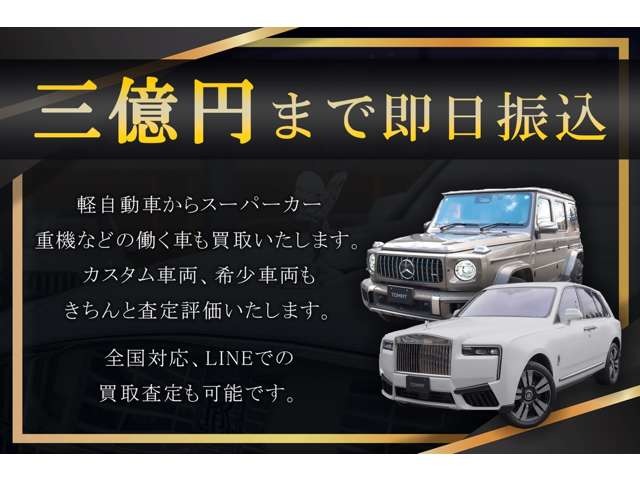トヨタ プロボックスバン １．５ ＤＸ コンフォート ４ＷＤ R2年 (北海道) 99