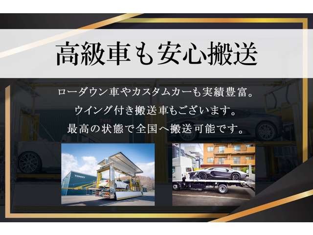 日野自動車 レンジャー２ ダンプ レンジャー 極東フラトップ 搬送 R7年 (北海道) 99