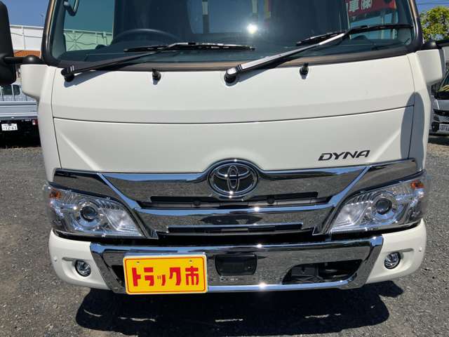 トヨタ ダイナ 積載１．５Ｔ R8年 (関東) 99