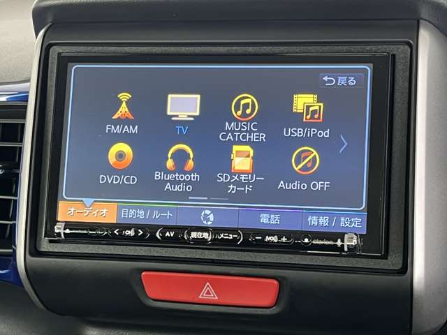 ホンダ Ｎ　ＢＯＸ ６６０ Ｇ ターボＳＳパッケージ ４ＷＤ H28年 (東北) 99