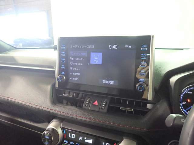 トヨタ ＲＡＶ４　ＰＨＶ ２．５ ブラック トーン Ｅ－ＦＯＵＲ ４ＷＤ R3年 (近畿) 99