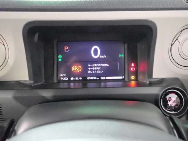 ホンダ Ｎ　ＢＯＸ ６６０ R7年 (近畿) 99