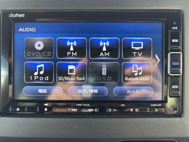 ホンダ Ｎ　ＢＯＸ カスタム ６６０ Ｌ R3年 (九州・沖縄) 99