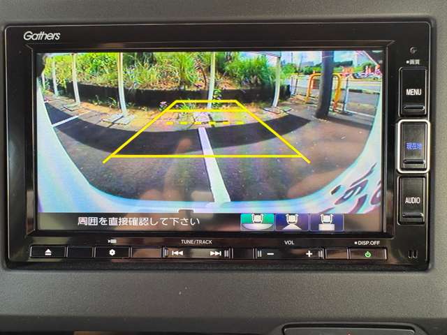 ホンダ Ｎ　ＢＯＸ カスタム ６６０ Ｌ R3年 (九州・沖縄) 99