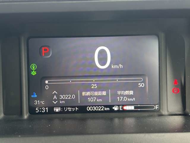 ホンダ Ｎ　ＢＯＸ カスタム ６６０ コーディネートスタイル ２トーン R7年 (九州・沖縄) 99