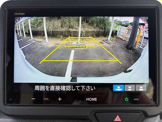 ホンダ Ｎ　ＢＯＸ カスタム ６６０ R6年 (九州・沖縄) 99