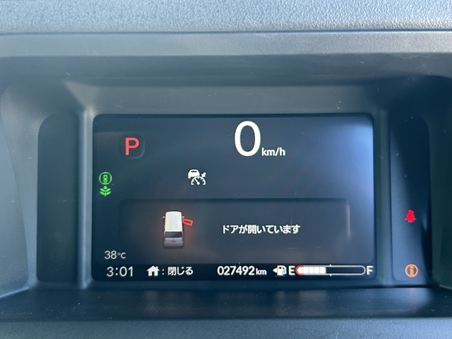ホンダ Ｎ　ＢＯＸ カスタム ６６０ R6年 (九州・沖縄) 99