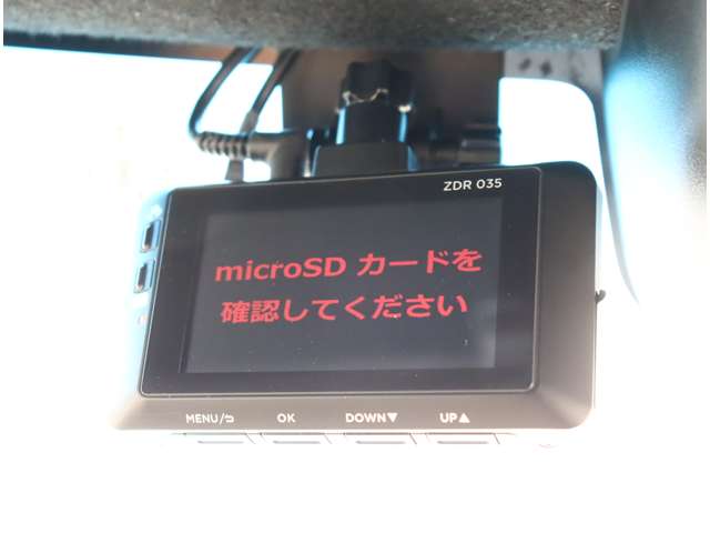 ホンダ Ｎ　ＢＯＸ カスタム ６６０ Ｌ ターボ スタイルプラス ブラック R4年 (関東) 99