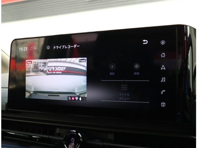 日産 セレナ １．４ Ｅ－ＰＯＷＥＲ ＡＵＴＥＣＨ R5年 (関東) 99