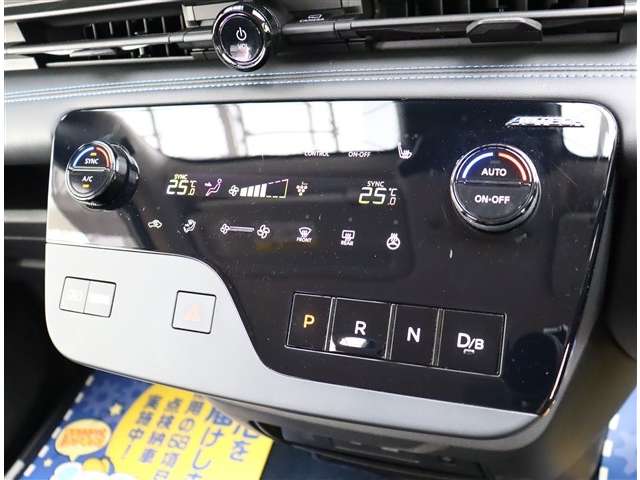 日産 セレナ １．４ Ｅ－ＰＯＷＥＲ ＡＵＴＥＣＨ R5年 (関東) 99