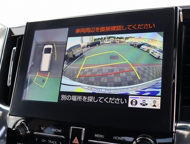 トヨタ アルファード ２．５ Ｓ Ｃパッケージ R4年 (関東) 99