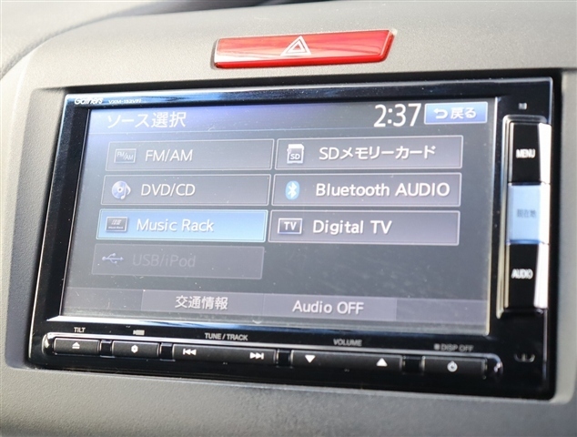 ホンダ ジェイド １．５ ＲＳ H27年 (関東) 99