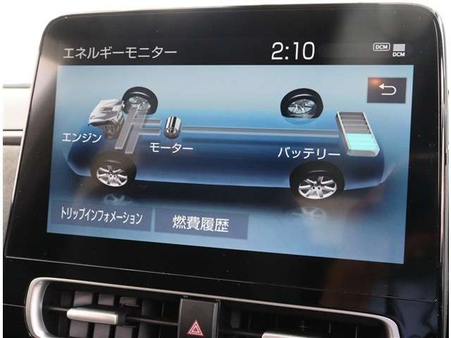 トヨタ アクア １．５ ＧＲスポーツ R5年 (関東) 99